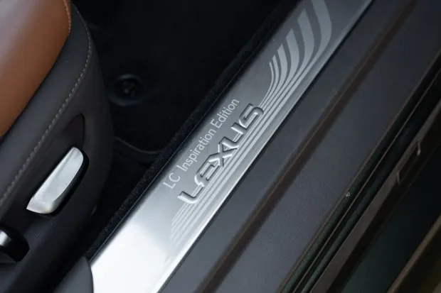 Lexus LC500 Inspiration Edition door sill plate